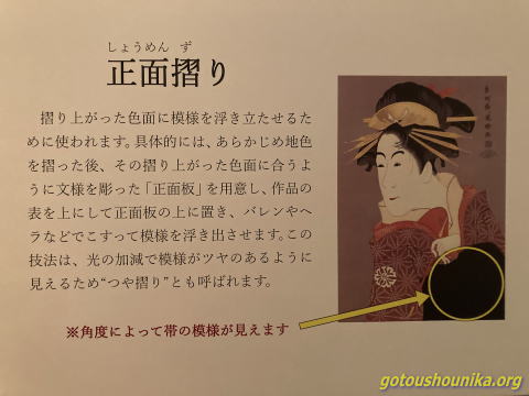 日焼け注意報お知らせします―こわい太陽光線からあなたを守る美容術 日焼け注意報お知らせします—こわい太陽光線からあなたを守る美容術